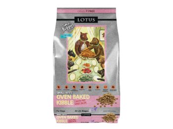 Lotus Dog Adult Grain Free Small Bite Turkey 10Lb