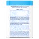Probiotic & Prebiotic Powder Vet-Formulated Supplement 8.2 oz