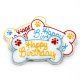 Birthday Bone Crunchy Oat Cookie Assortment ColorVibe