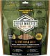 Field Master Active Hip & Joint Grainfree Dog Treats Duck/Sweet Potato/Berry 20oz.