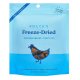 Bocce's Bakery Dog Freeze Dried Chicken Breast Treats 3oz.