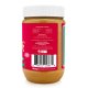 WHOLESALE GINGERBREAD BUDDER