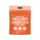 The Only Freeze Dried Chicken Liver Dogs Need Sample Bag - Approx. 1 oz